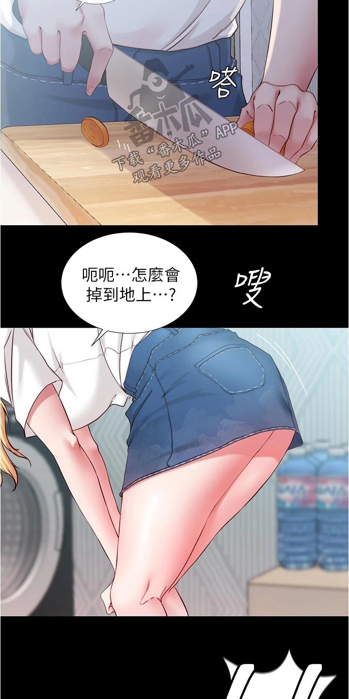 她们的恶作剧漫画漫画,第35话 幸福时刻8图