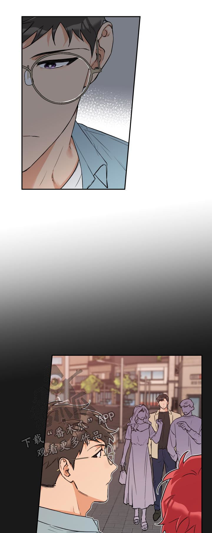 她们的恶作剧画漫画免漫画,第94话 944图