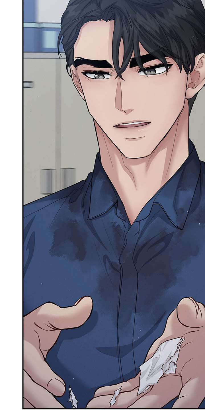 关于翡翠的漫画漫画,第6话 第六话4图