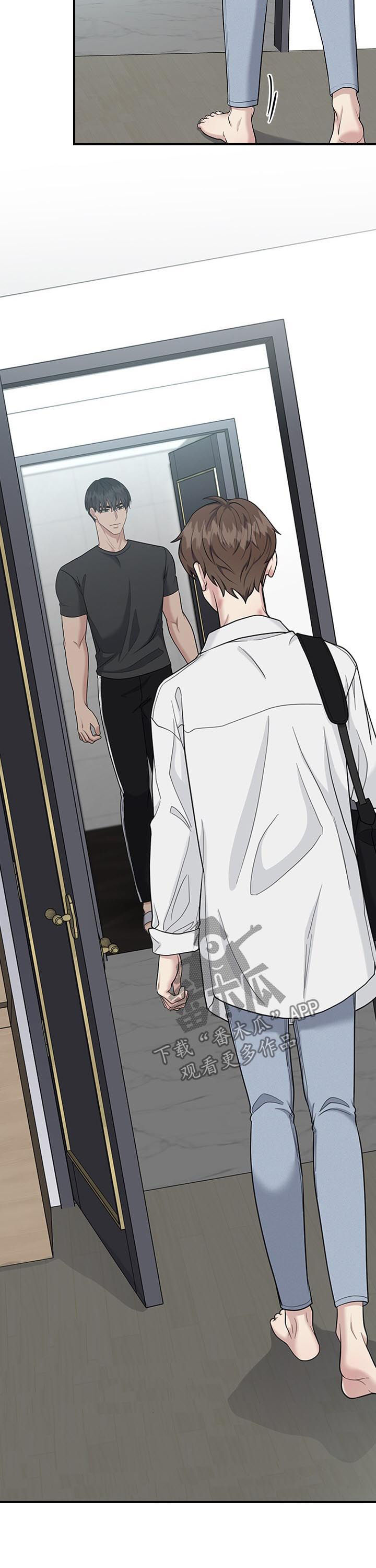 山隐之焰是谁漫画,第74章劝说1图