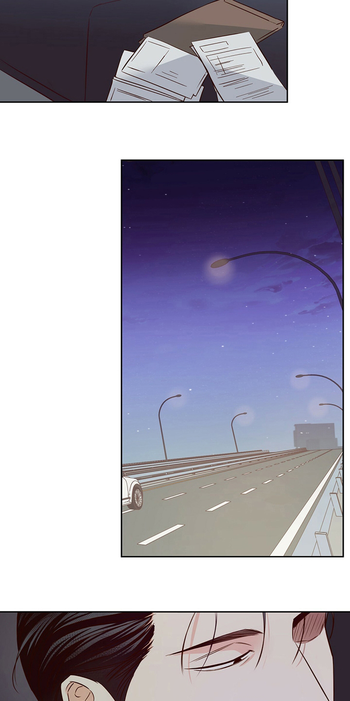 请解决我的爱漫画漫画,第117章【番外】第二次1图