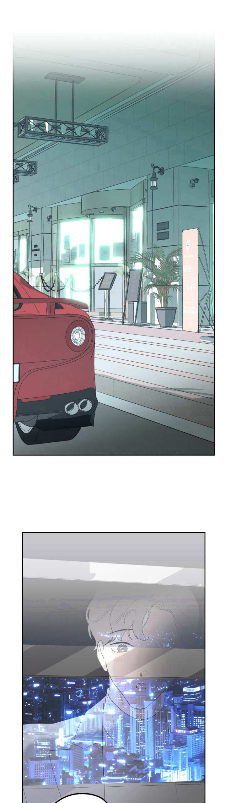 入伍使命漫画漫画,第22章逼宫2图