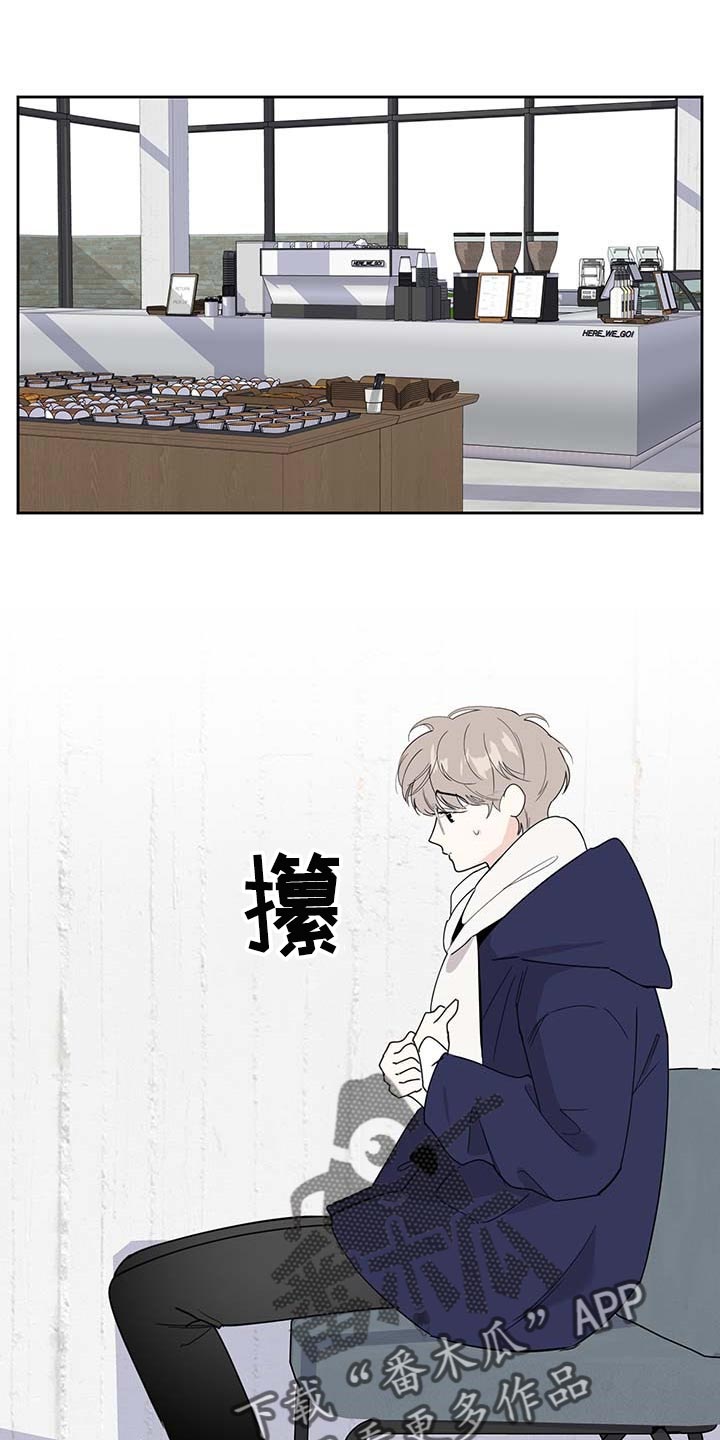 入伍使命漫画作者漫画,第73章【第二季】浪漫题材2图
