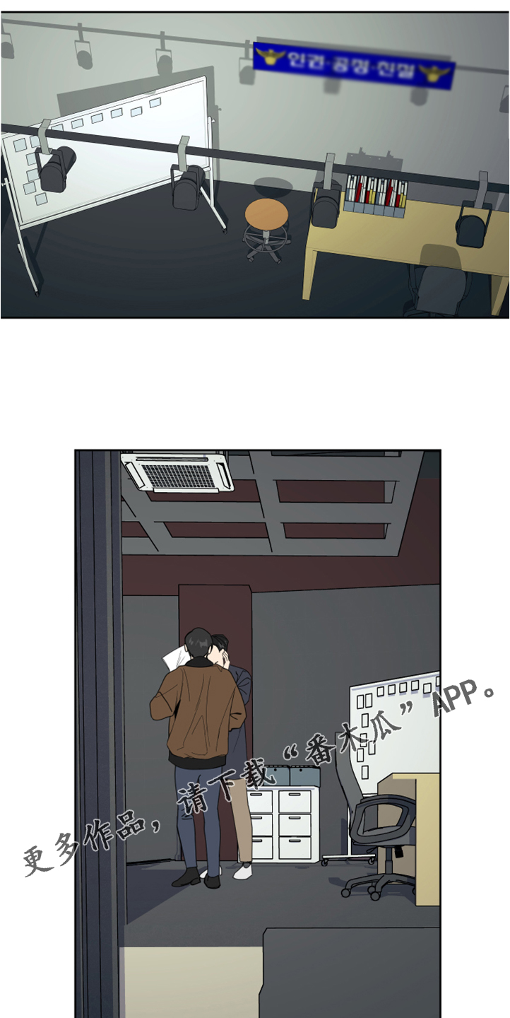 入伍使命漫画漫画,第95章【第二季】忙死了1图