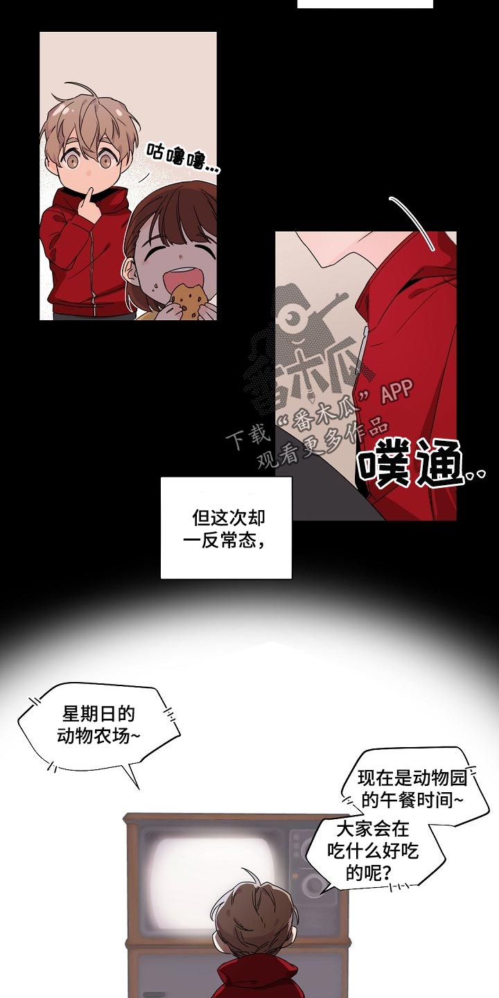 催眠疗法漫画在哪里有得看漫画,第85章贪心鬼2图