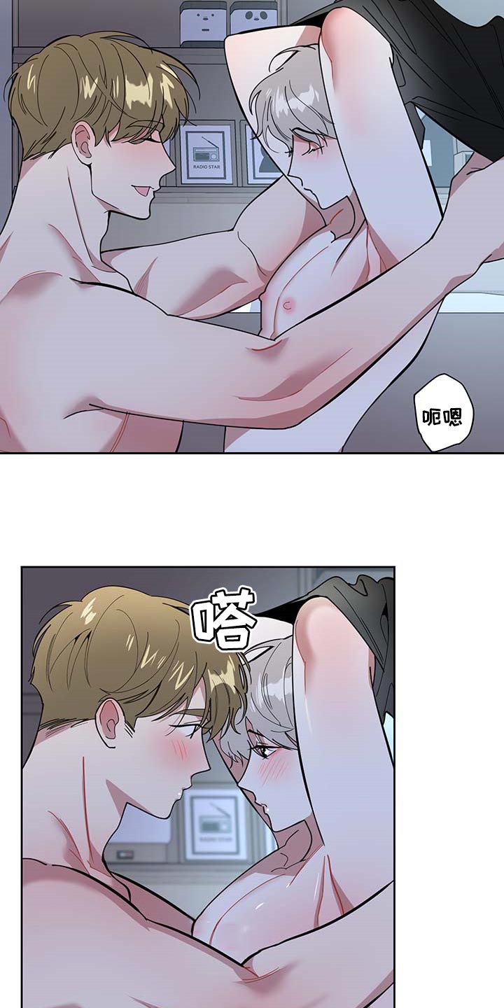 入伍使命漫画漫画,第70章【第二季】太喜欢了1图