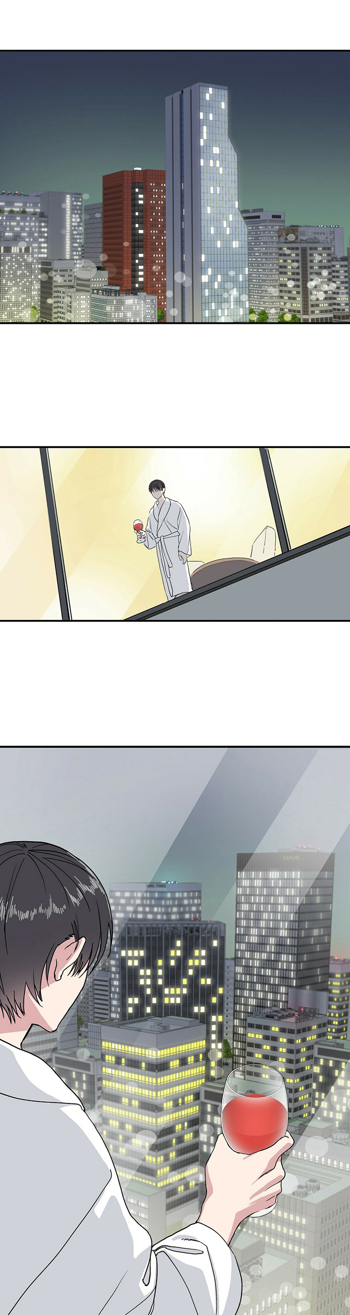 这是真爱表情包漫画,第1章借东西2图