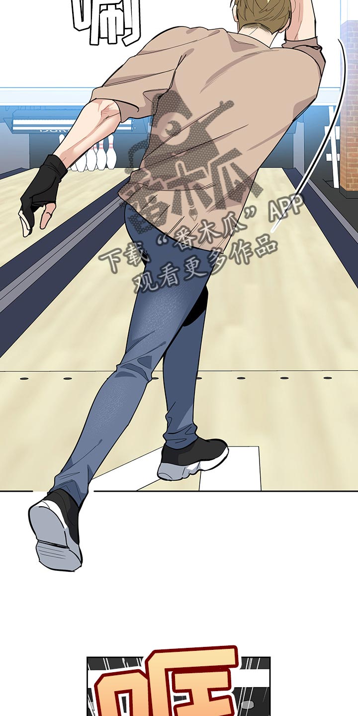 入伍使命漫画全集漫画,第65章【第二季】坐船1图