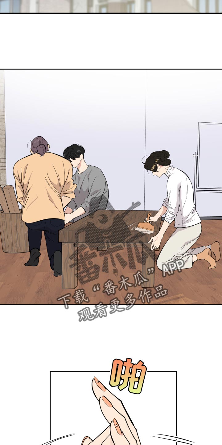 入伍使命漫画漫画,第80章【第二季】你跟他分手吧1图