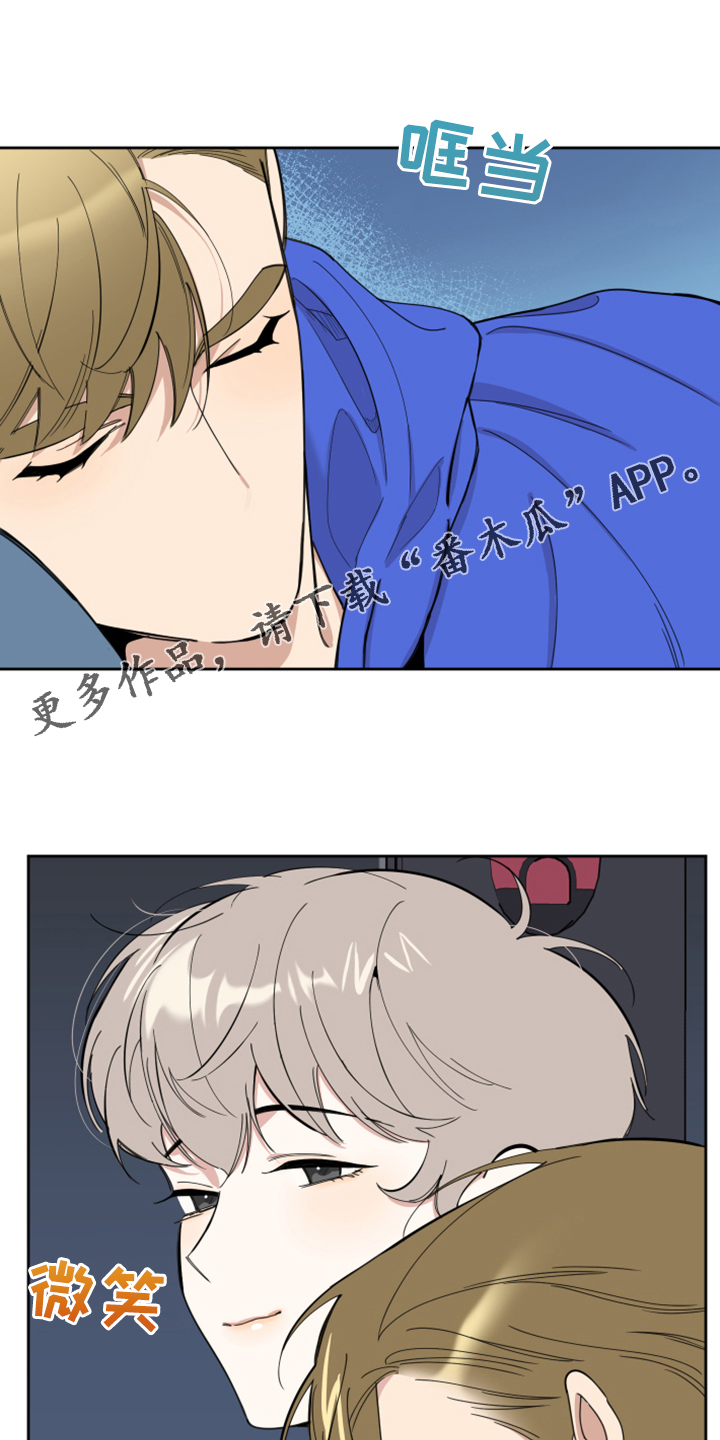 入伍使命漫画作者漫画,第99章【第二季】以后不用来1图