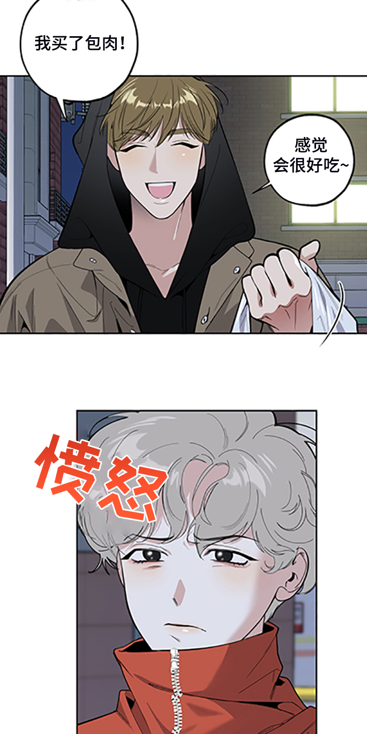 入伍使命漫画漫画,第105章【第二季】她的名字2图
