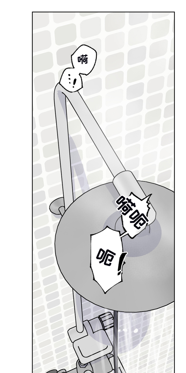 入伍使命漫画213漫画,第86章【第二季】丰富的想象1图