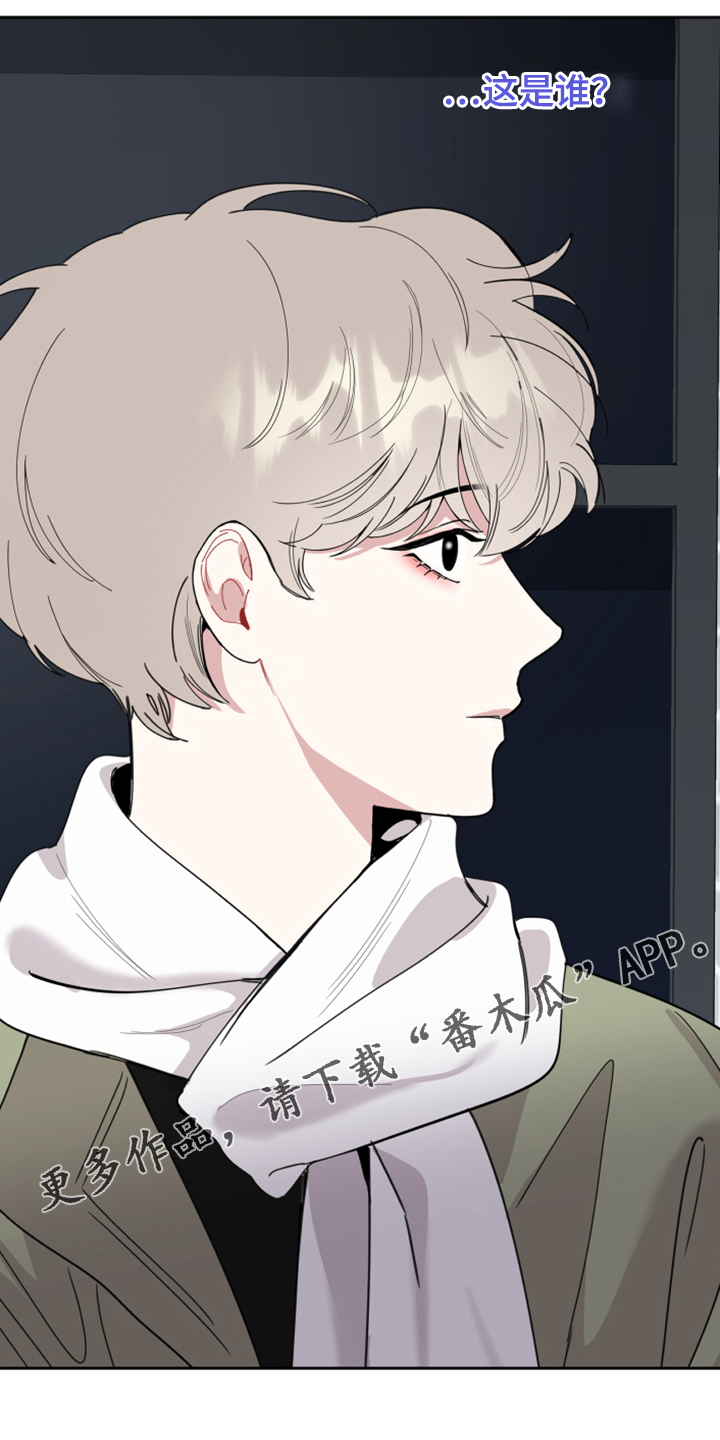入伍使命漫画漫画,第96章【第二季】大小花1图