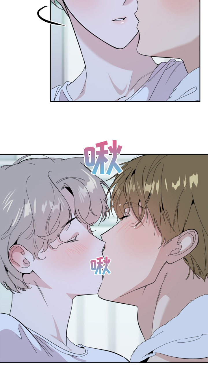 入伍使命漫画漫画,第97章【第二季】不要乱想了2图