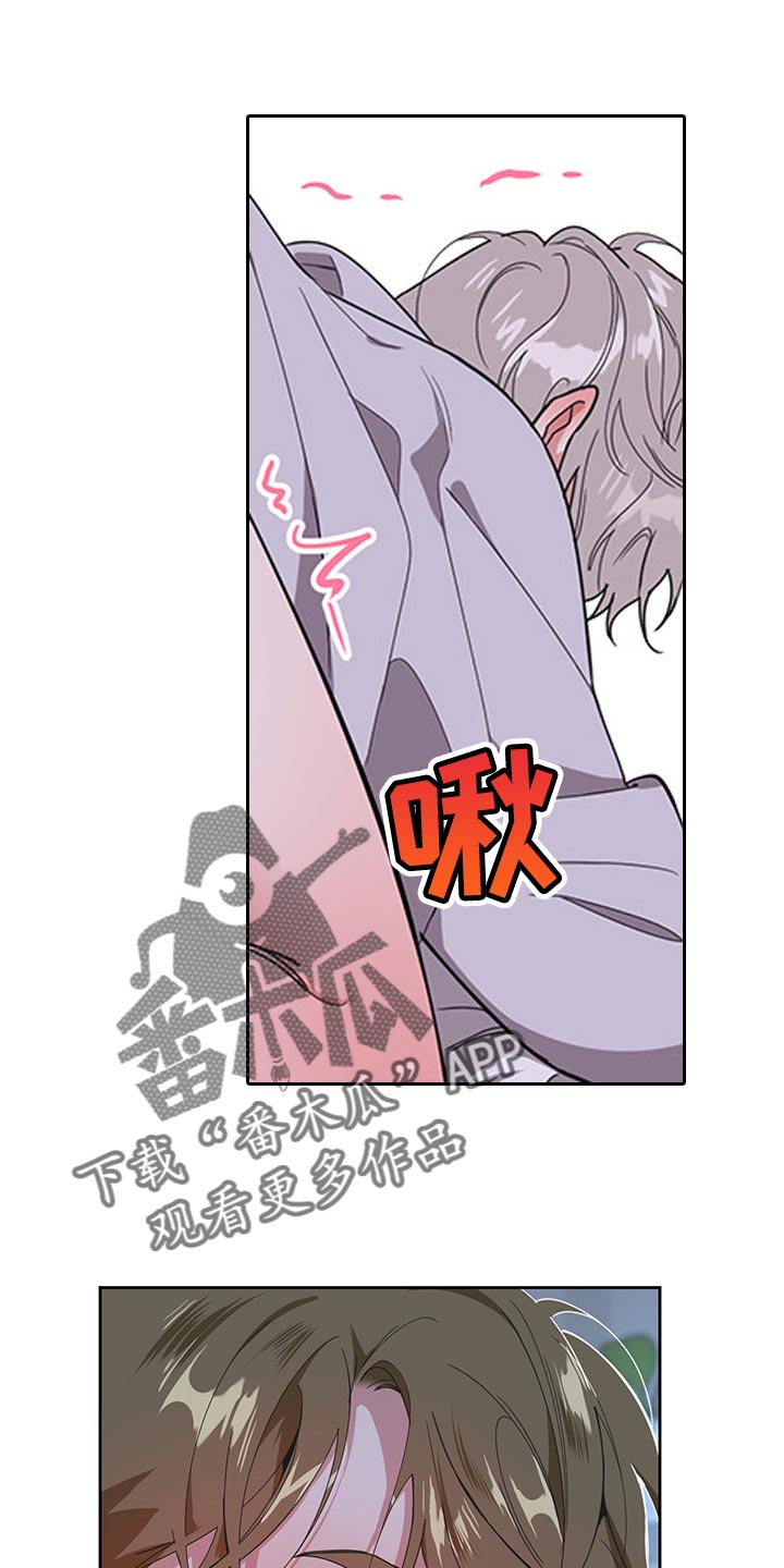 入伍使命漫画作者漫画,第68章【第二季】禁止2图