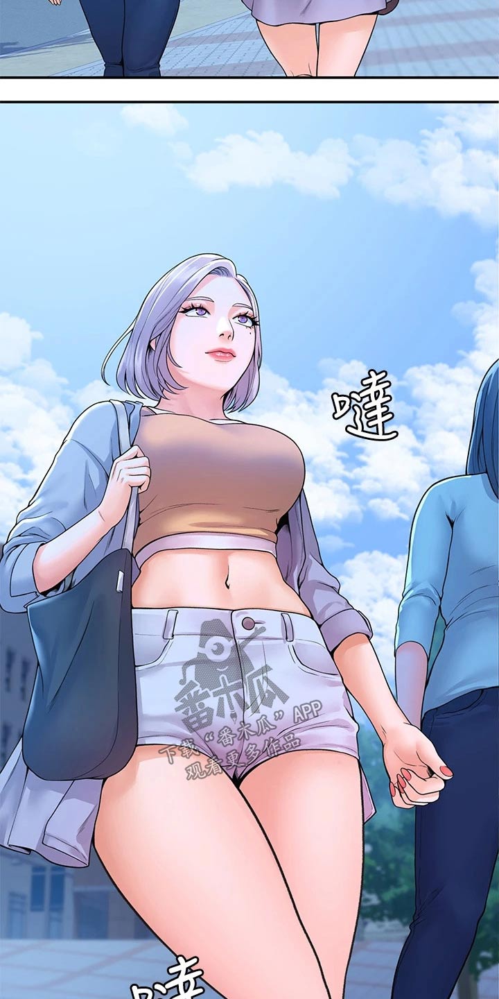 穿越漫画解说漫画,第146章：8图