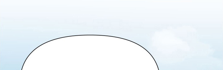 爱和激情有什么区别漫画,第47章发展1图