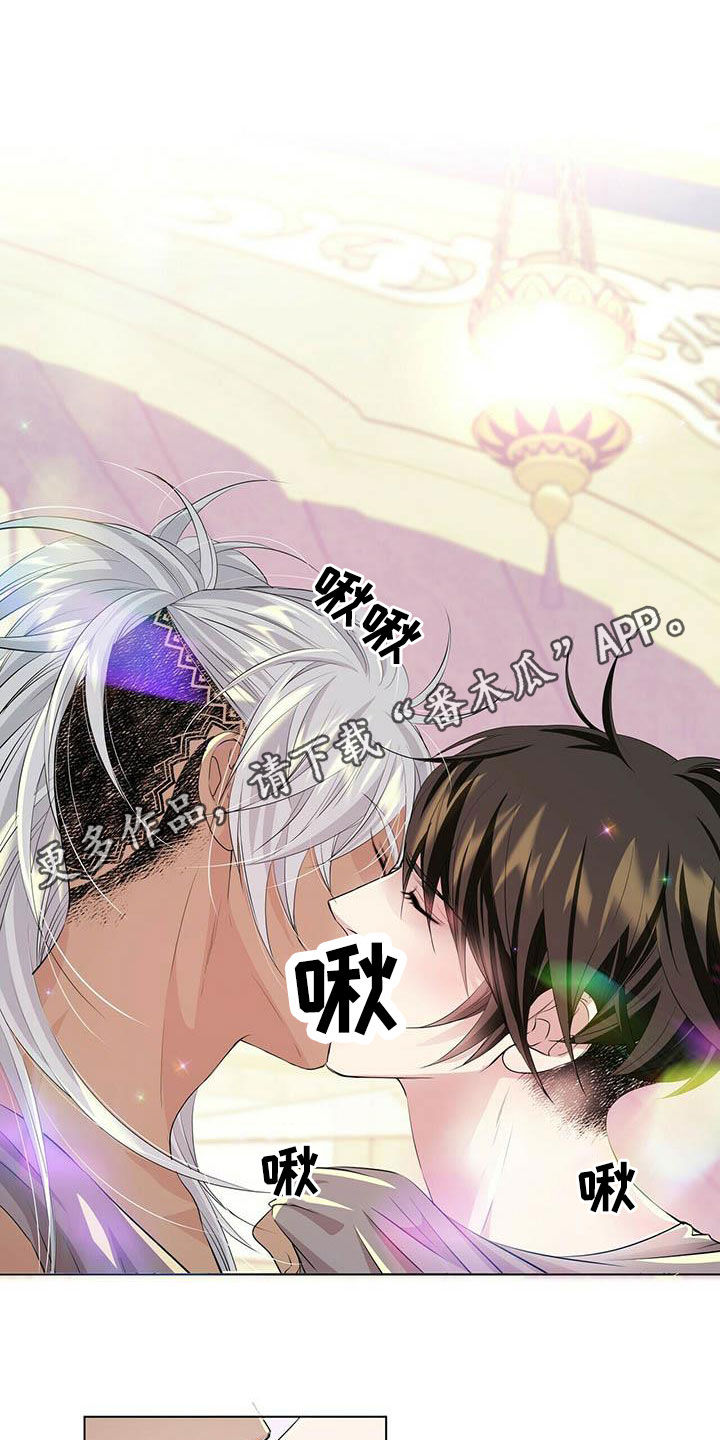 极道之交漫画漫画,第36章：那扇门2图