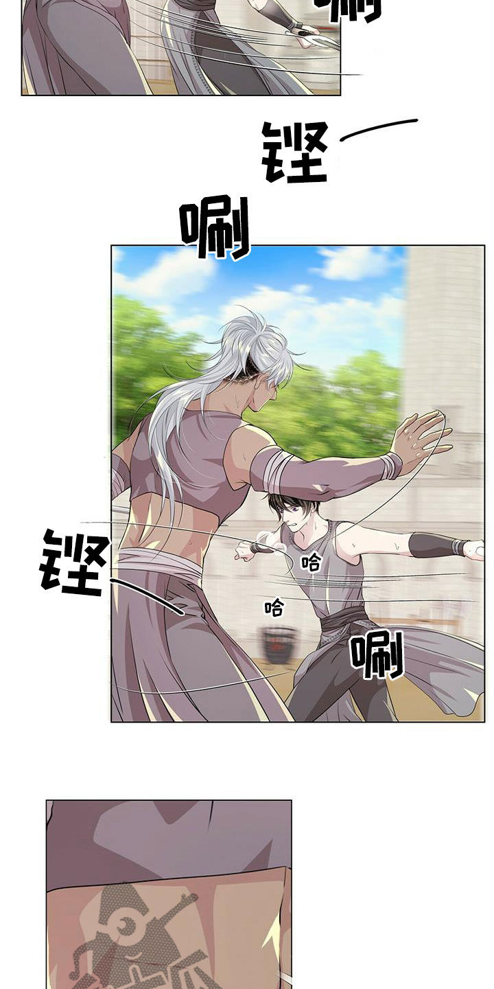 佣兵保镖漫画漫画,第146章【第二季】胆小鬼1图