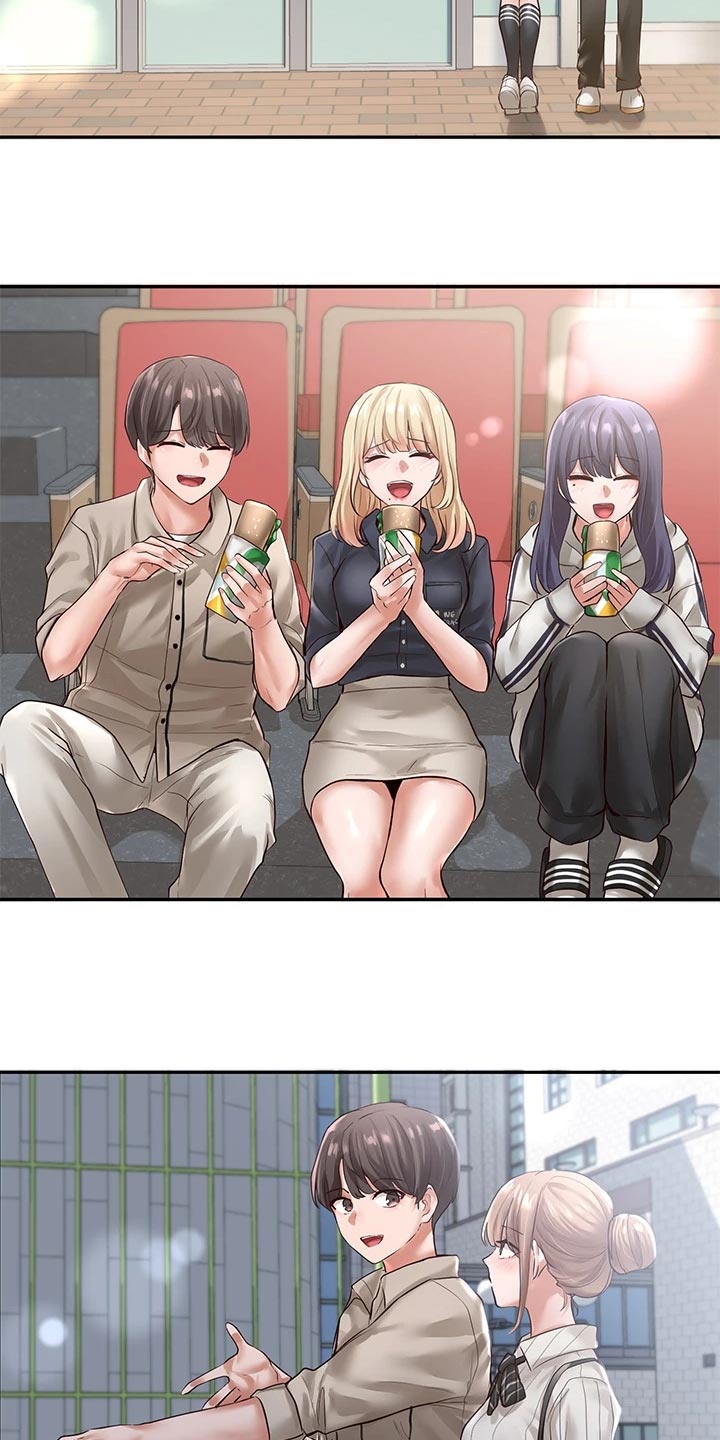 伪造报告漫画结局漫画,第101章傻笑2图