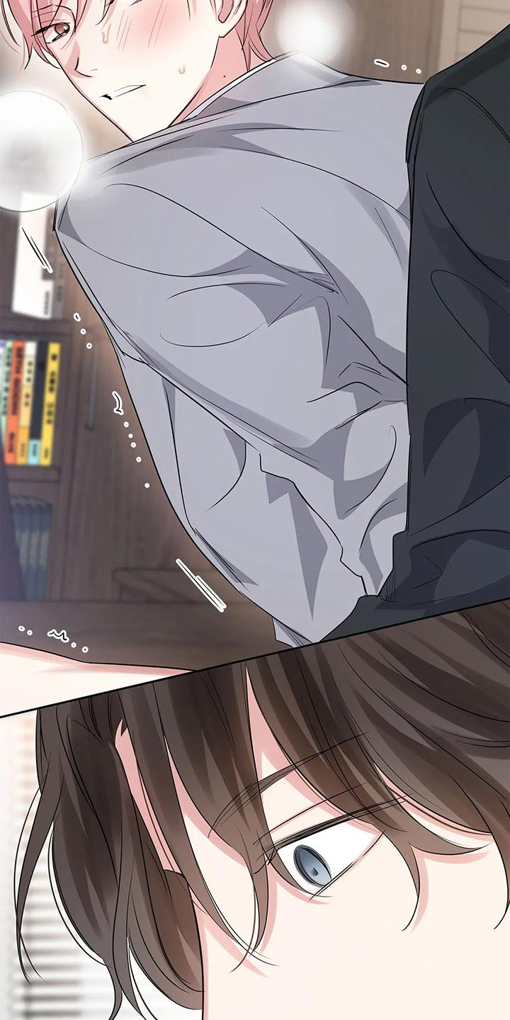 26个女房客漫画漫画,第12话 理事暗恋？5图