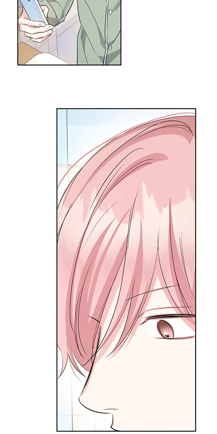 女房客漫画漫画,第7话 7_帅出圈了5图