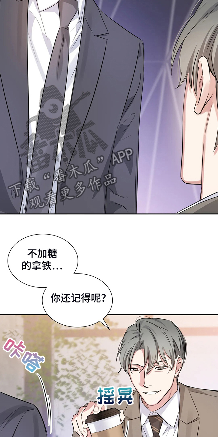 僵尸女友漫画漫画,第7话 7_深夜探访3图