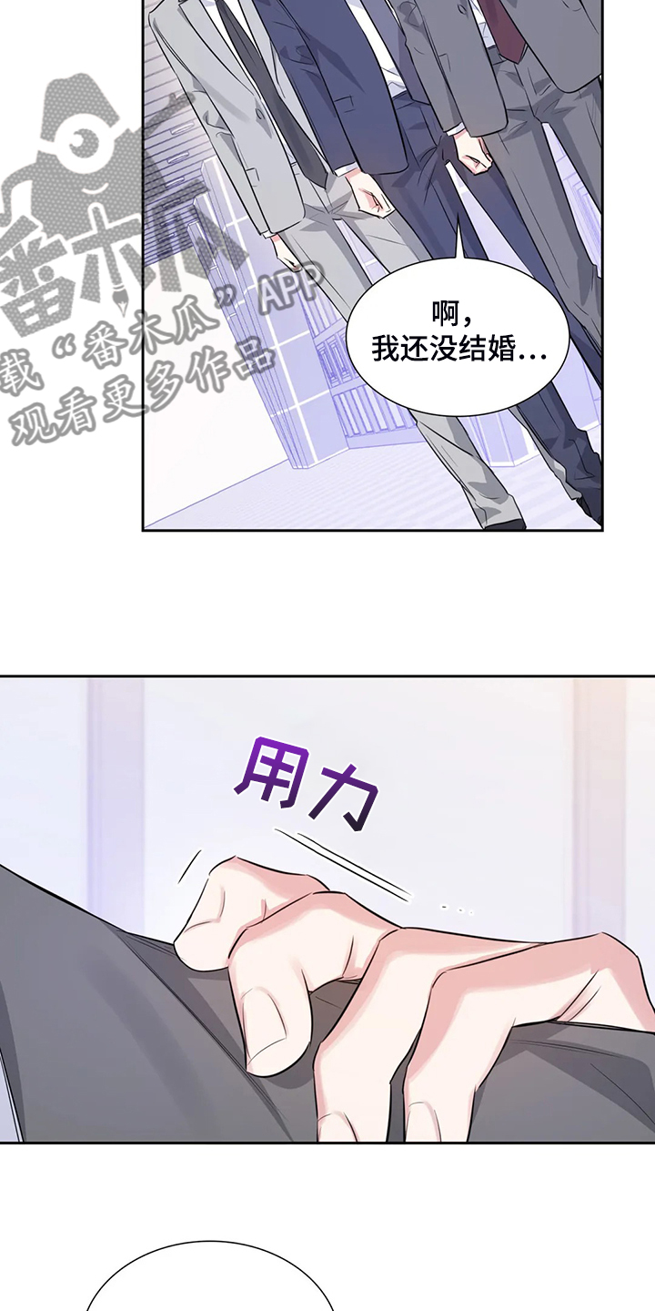 僵尸女友漫画漫画,第21话 为了诅咒4图