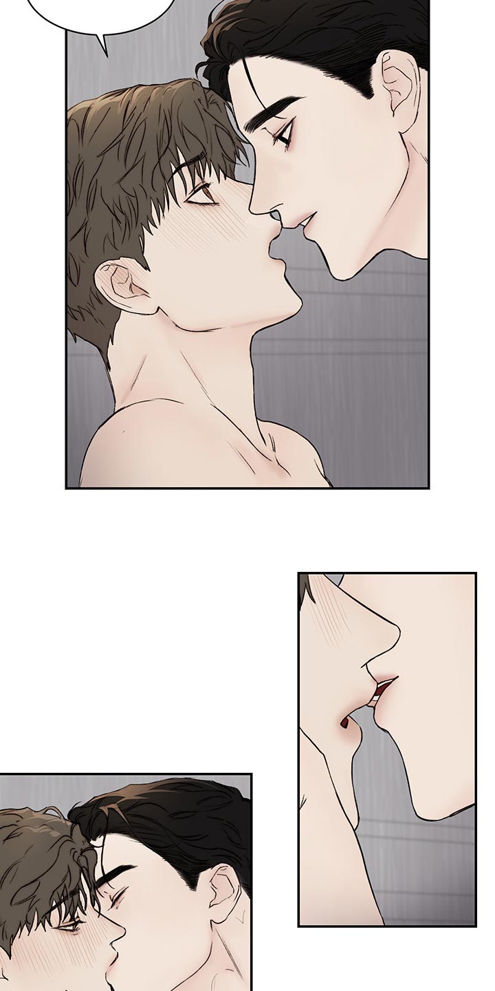 爆款漫画漫画,第38章让你受苦的爱人2图