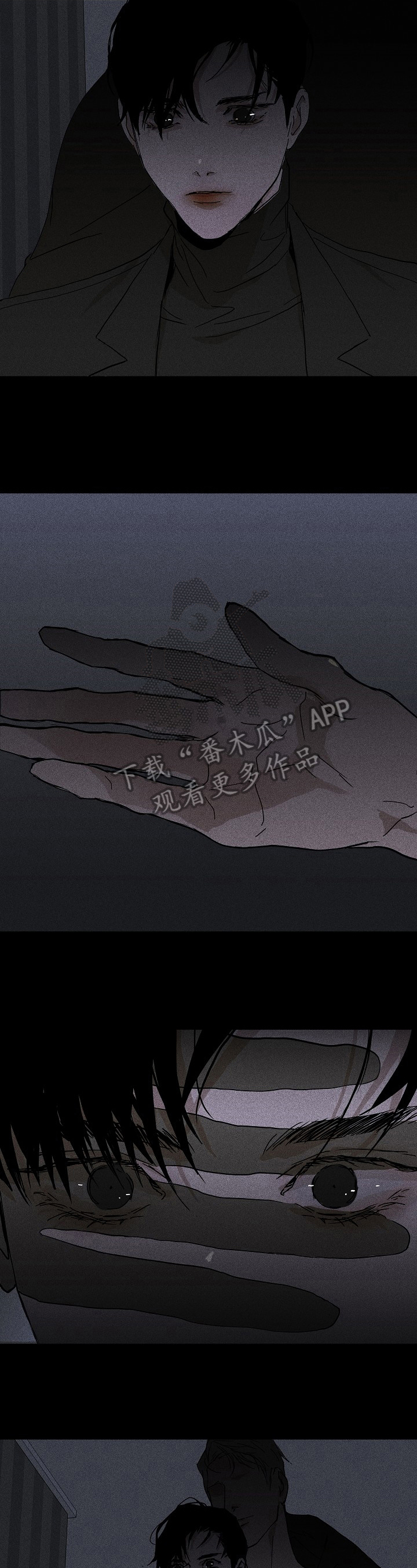 泳池乐园漫画漫画,第1话 1_不纯的梦5图