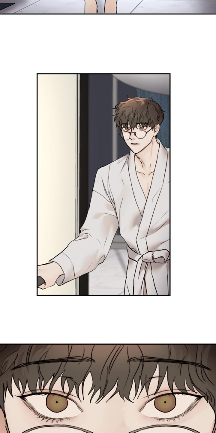 专属拍品漫画漫画,第49章陶醉1图