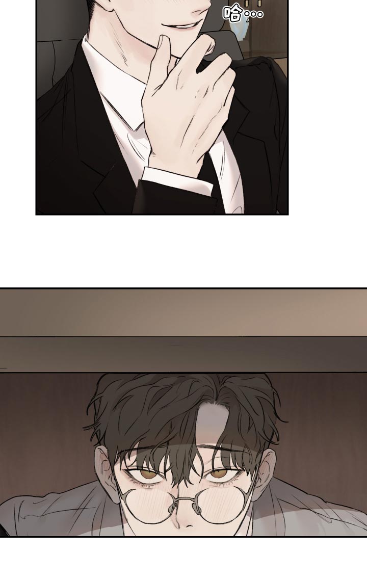 圣诞节的礼物漫画漫画,第46章：6图