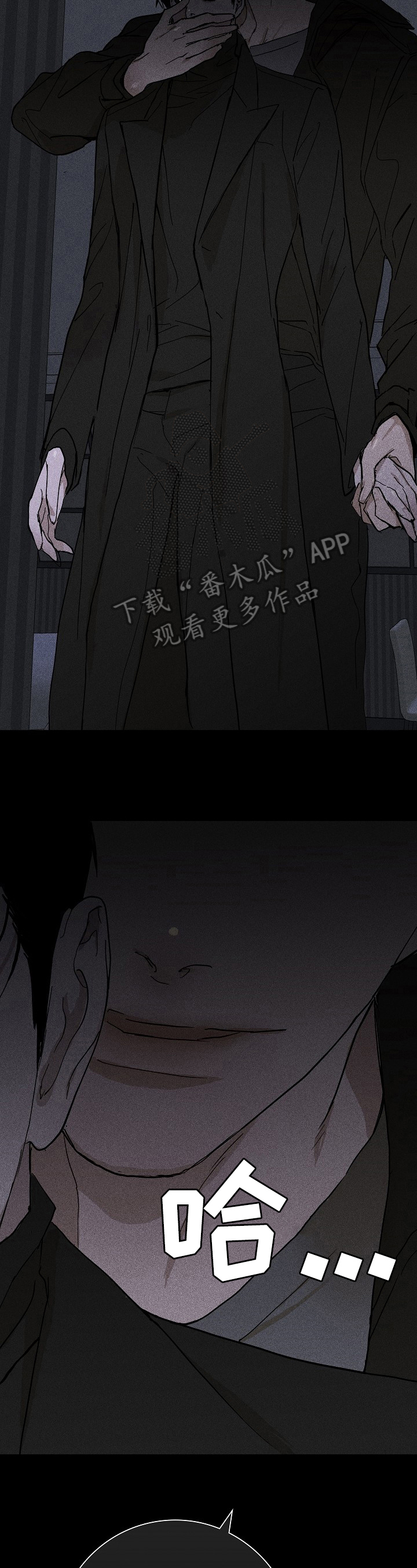 漫画大全之游泳馆漫画,第6话 6_不要拒绝我5图