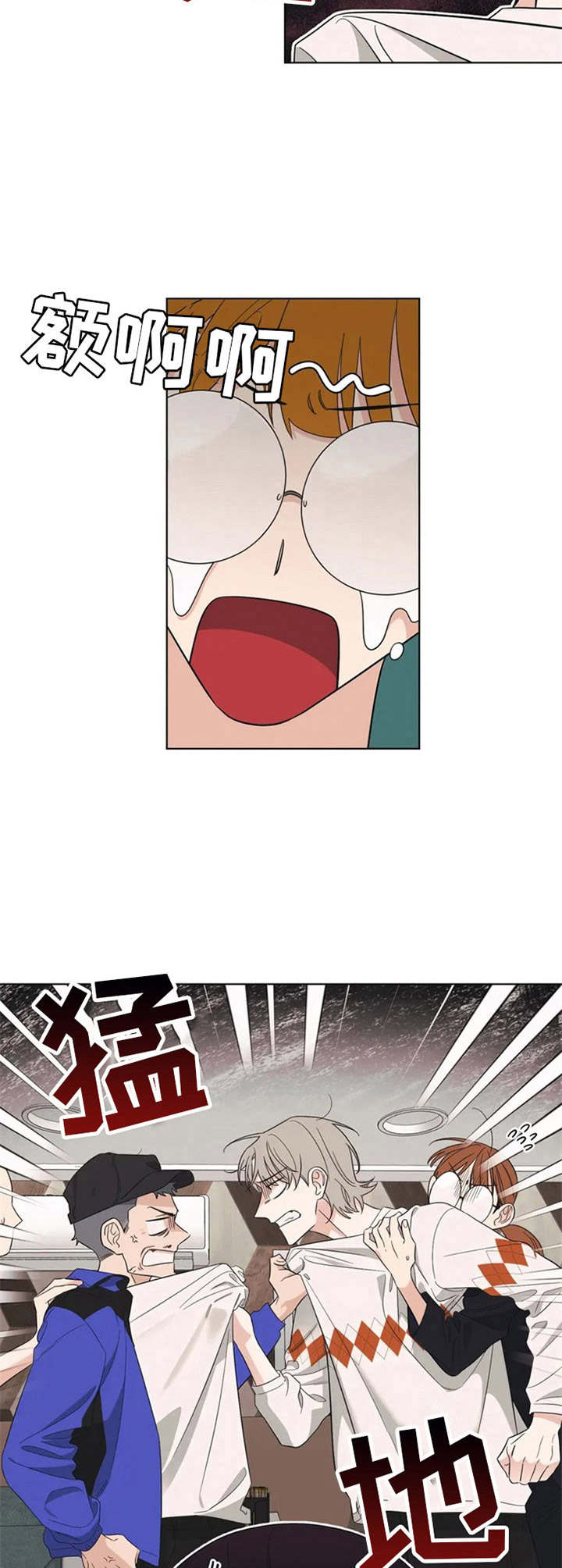 克隆阴谋漫画漫画,第61章：治疗8图