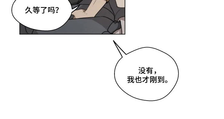 戒指遗失可以报案吗漫画,第10章冲动消费3图