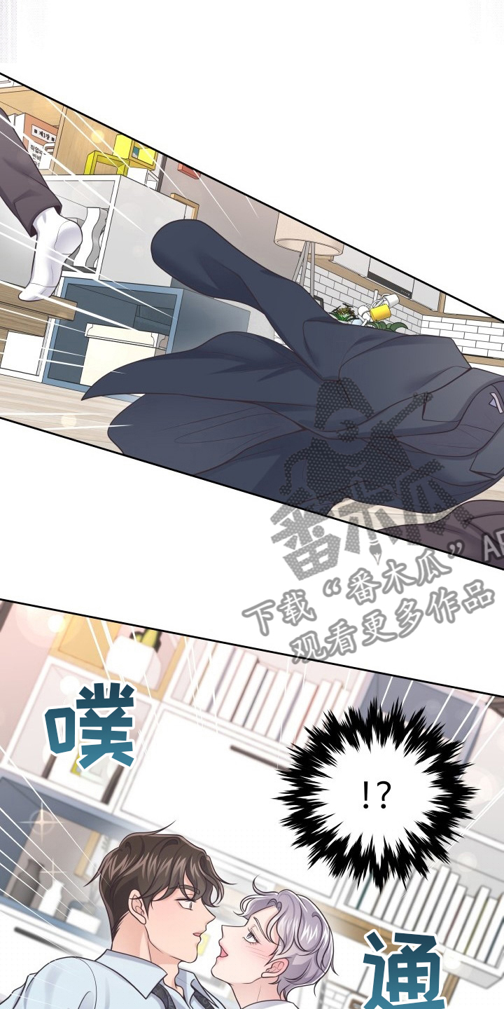 虚荣与谎言漫画漫画,第39话 39_坦白2图