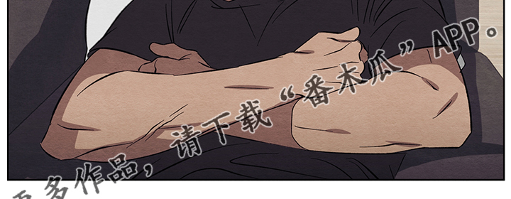 九江快乐城在哪里漫画,第10话 10_第10话2图
