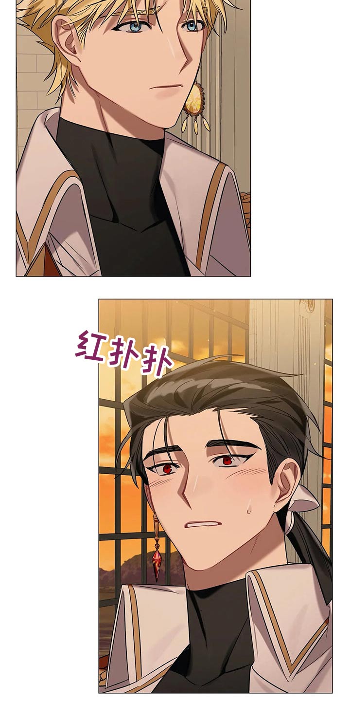 契约恋情请收下漫画漫画,第78章【第二季】解除2图