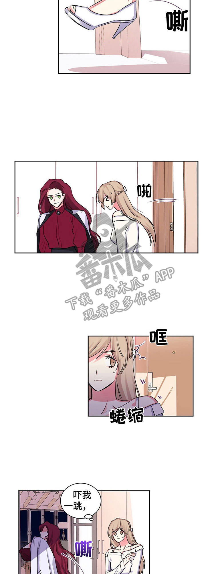 快餐式漫画什么意思漫画,第139话 139_想象8图