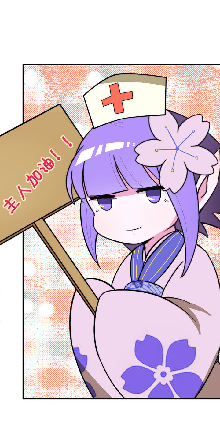 漫画重启漫画,第6话 6_影片2图
