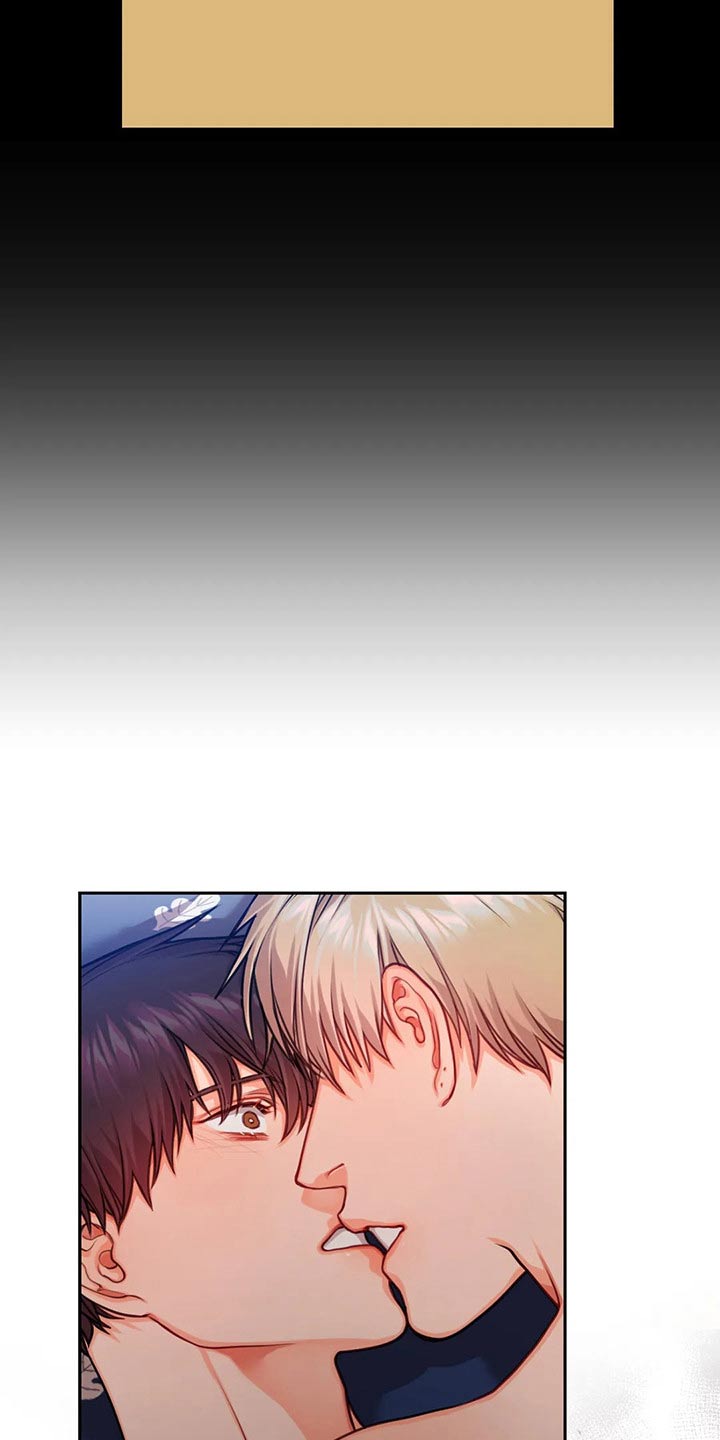 现代婚姻漫画大全漫画,第12话 12_例会8图