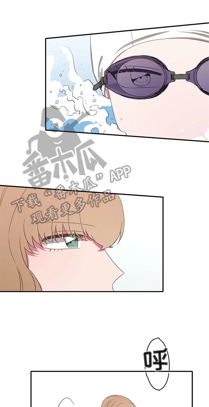 新人类股份有限公司漫画,第42话 42_选择2图