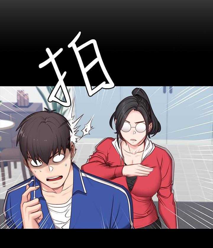 零距离魔法漫画漫画,第27章喝醉那一次8图