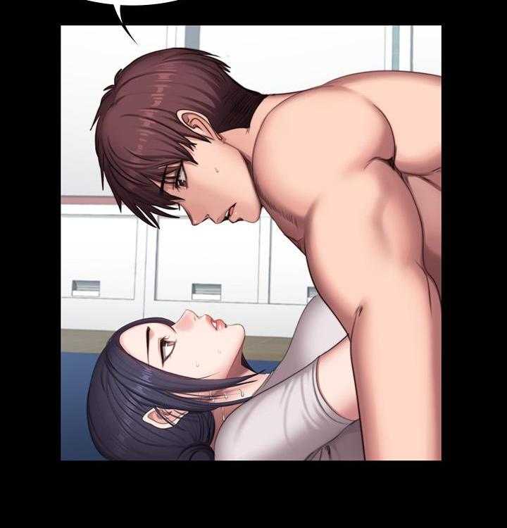 独特嗜好漫画漫画,第74章：重归于好7图