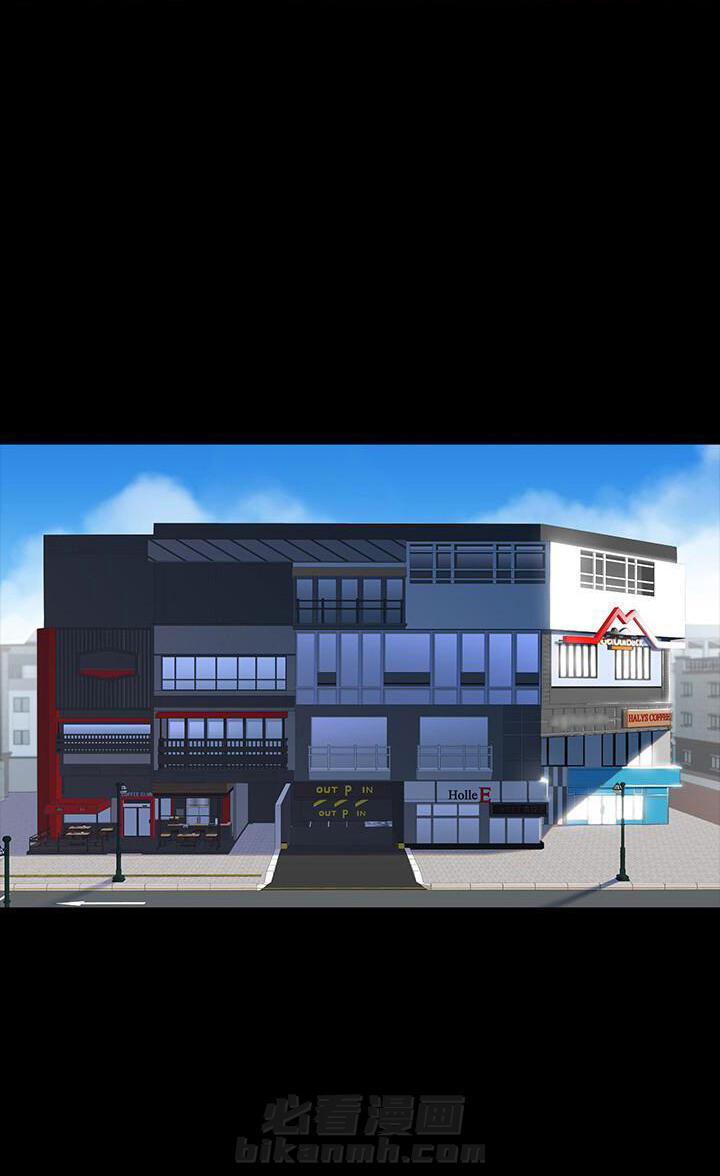 校霸的跟班漫画漫画,第166章他在哪2图