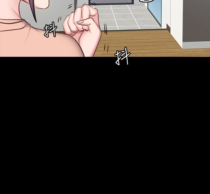 校霸系列的漫画漫画,第22章赌约6图