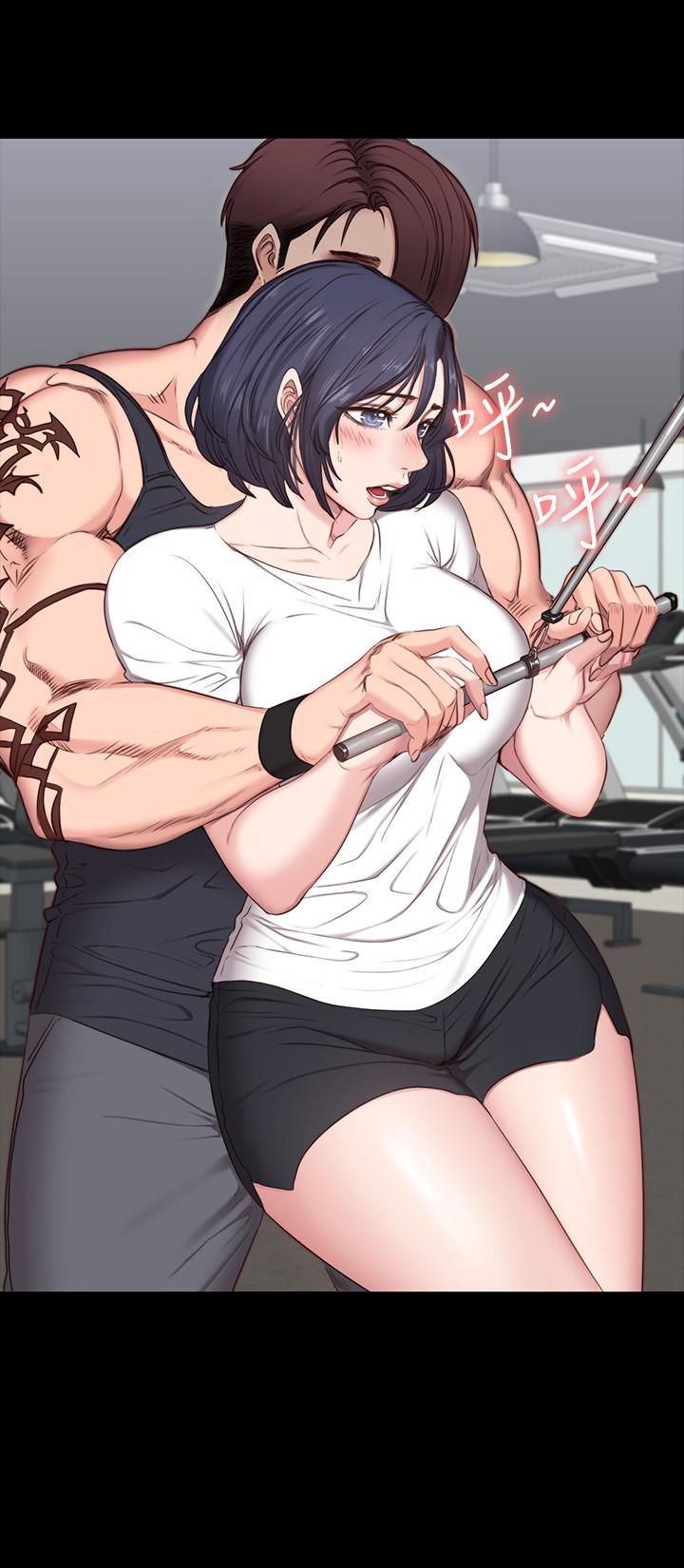 校霸系列的漫画漫画,第194章碎裂1图