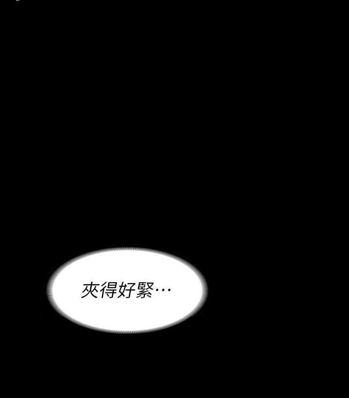 监狱题材的漫画漫画,第13章：接受命运5图