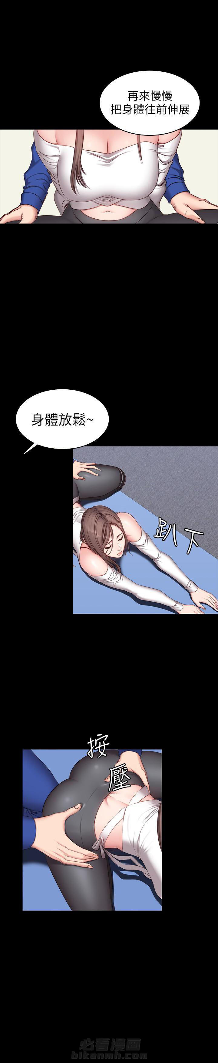 校霸的跟班漫画漫画,第164章我回来了2图