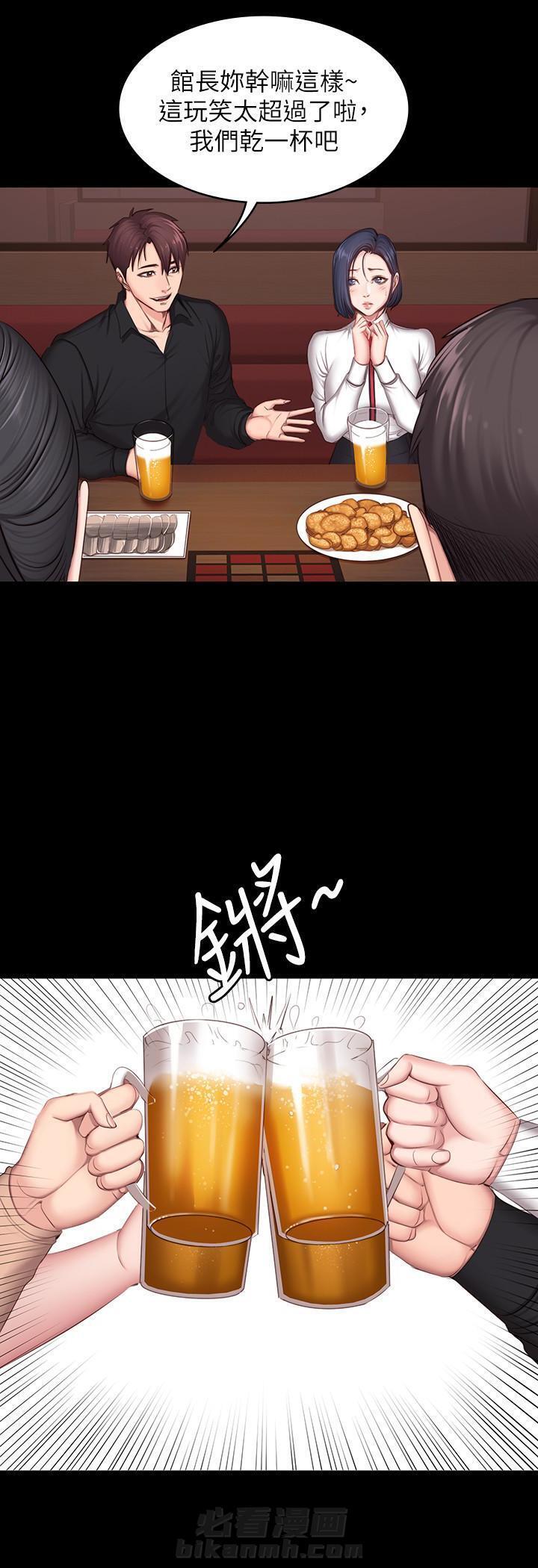 校霸的跟班漫画漫画,第64章过分热情5图